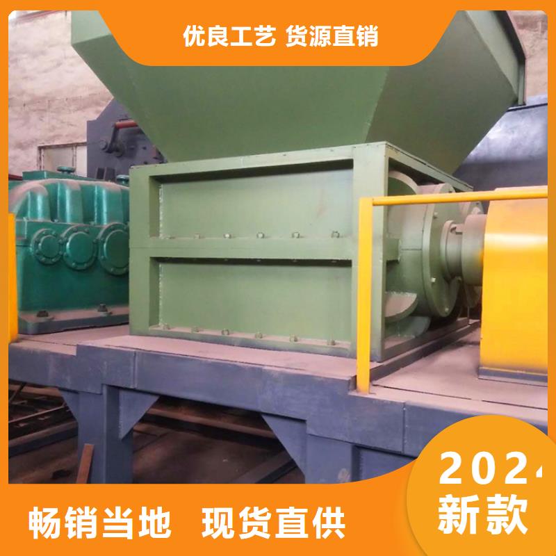 撕碎機臥式金屬壓塊機品質值得信賴
