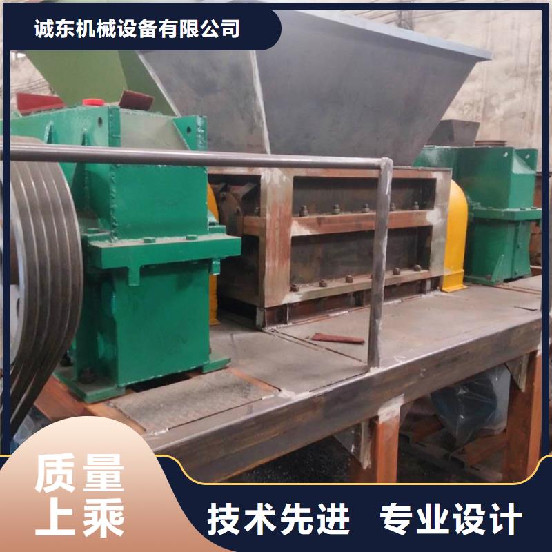 【撕碎機,油壓打包機廠家專業按需定制】