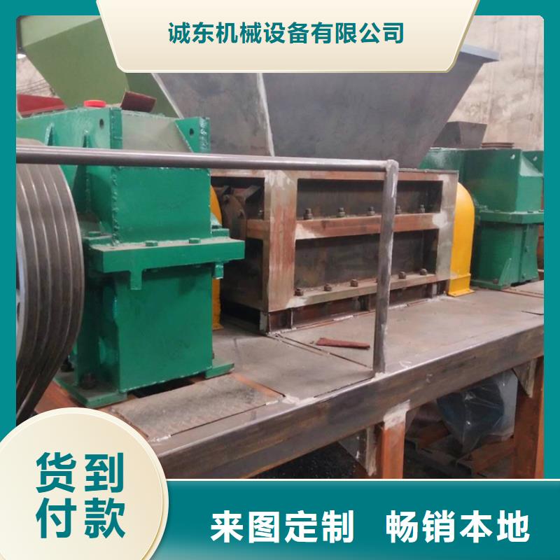 撕碎機,廢品打包機商家