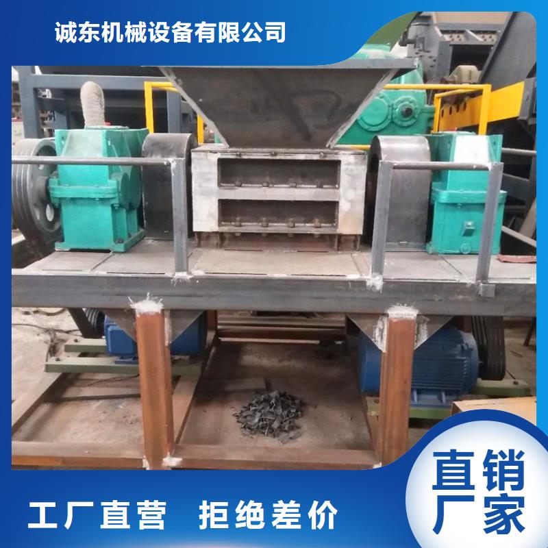 撕碎機金屬龍門剪專注細節使用放心