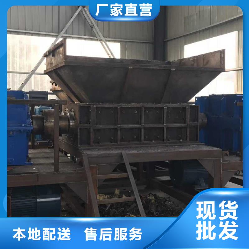 撕碎机-卧式金属压块机货源足质量好