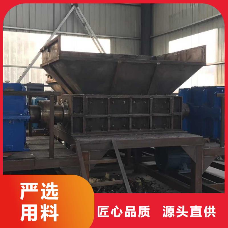撕碎機金屬破碎機價格透明