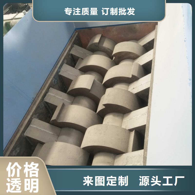 【撕碎機全自動金屬壓餅設備用心制造】