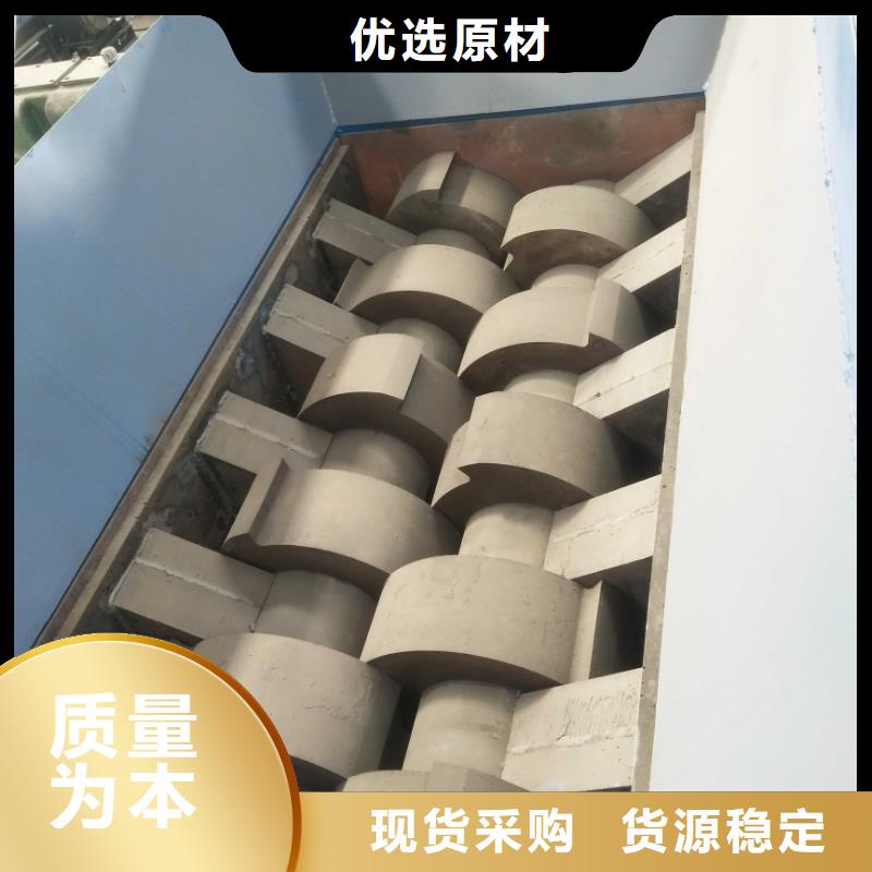 撕碎机视频-撕碎机|钦州市|钦南|浦北|桂林|柳州|梧州|贺州|百色|贵港