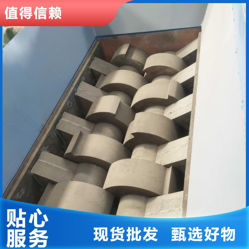 皮革邊角料雙軸撕碎機本地廠家