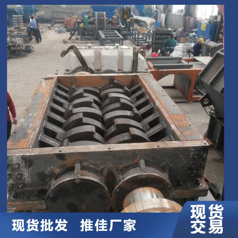 撕碎机大型龙门剪库存充足