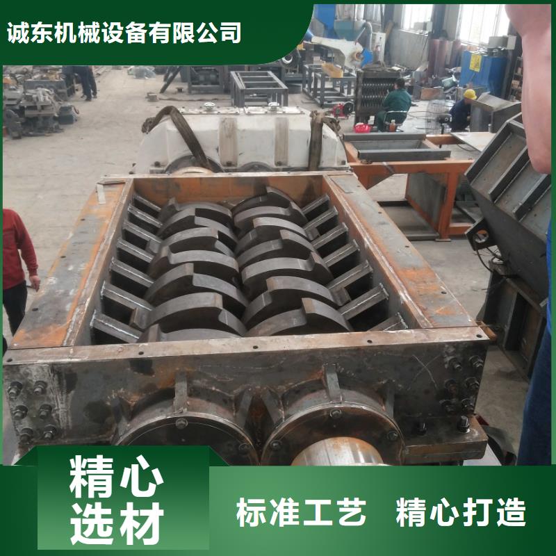撕碎機(jī)【廢紙壓包機(jī)】豐富的行業(yè)經(jīng)驗(yàn)