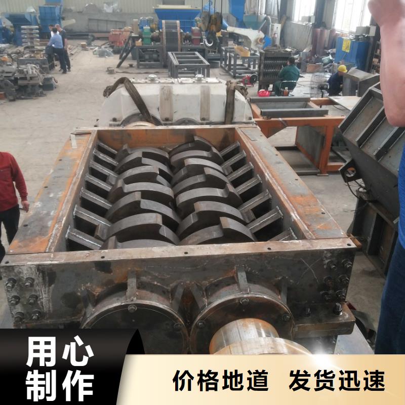 撕碎機臥式金屬壓塊機應用廣泛
