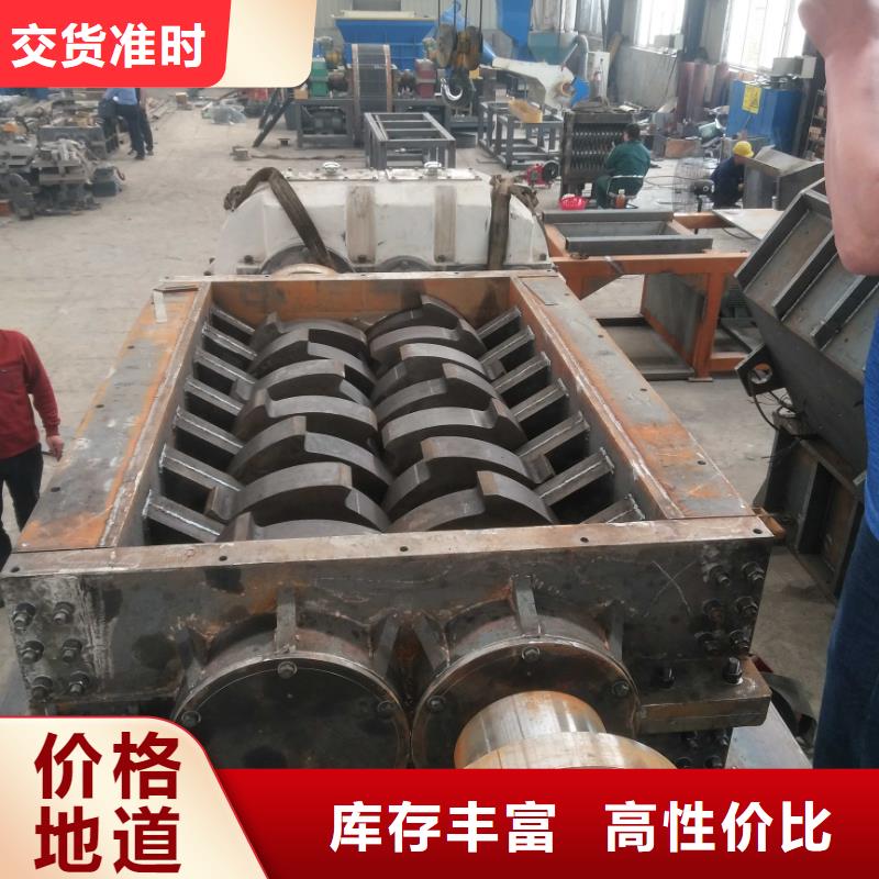 撕碎机 卧式金属压块机专业供货品质管控