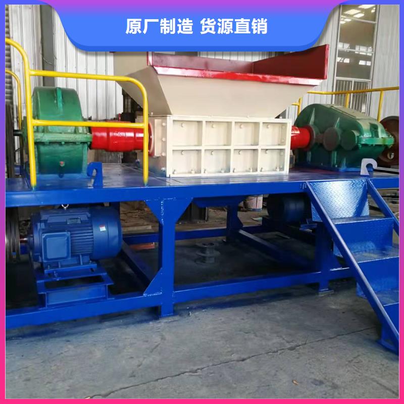 撕碎機(jī)液壓廢鋼龍門剪質(zhì)量層層把關(guān)