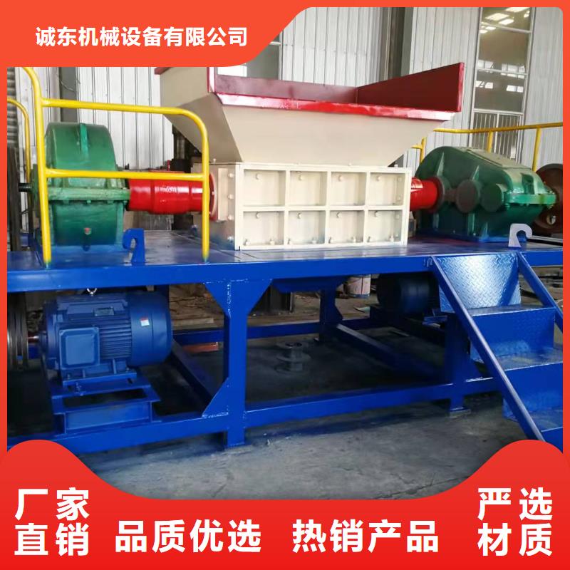 撕碎機廢品打包機現貨充足