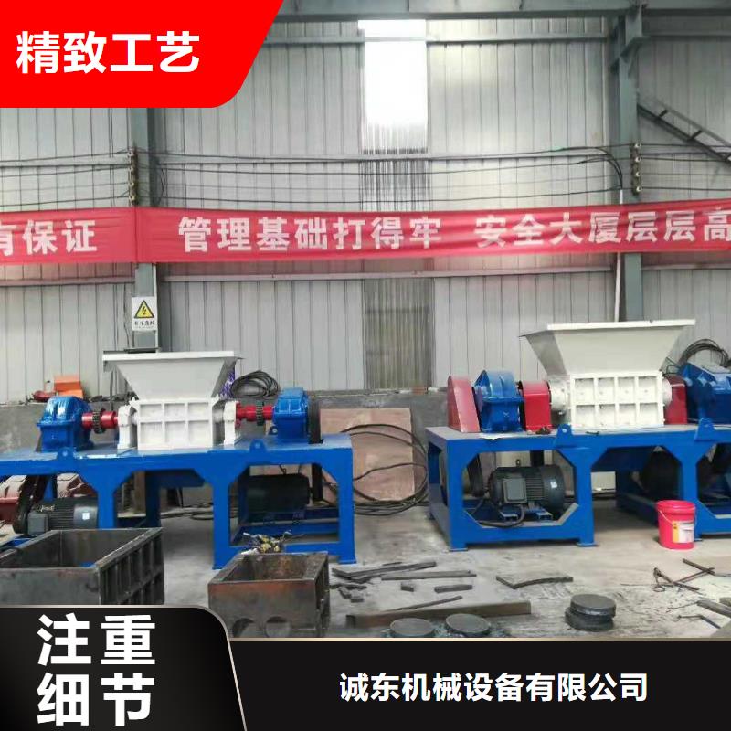 撕碎機大型龍門剪制造廠家
