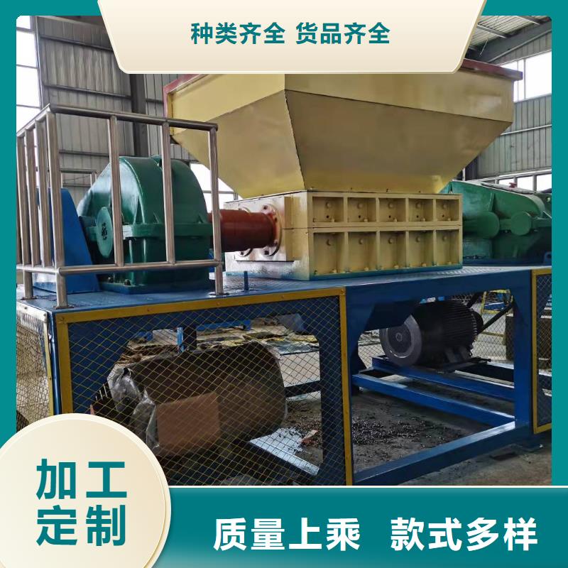 撕碎机_废钢龙门剪老客户钟爱