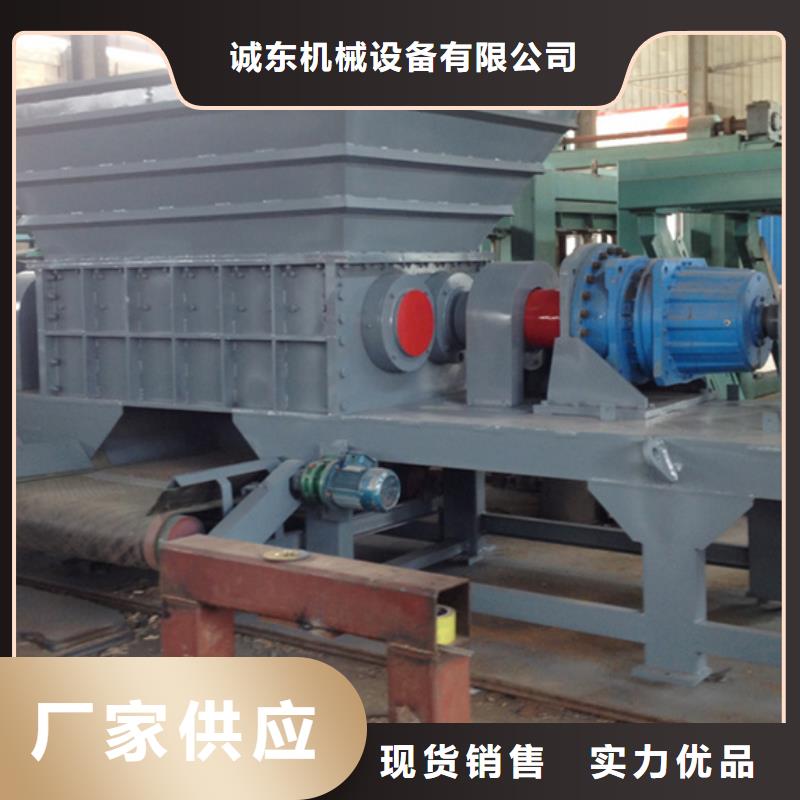 撕碎機-液壓金屬壓餅機一站式廠家