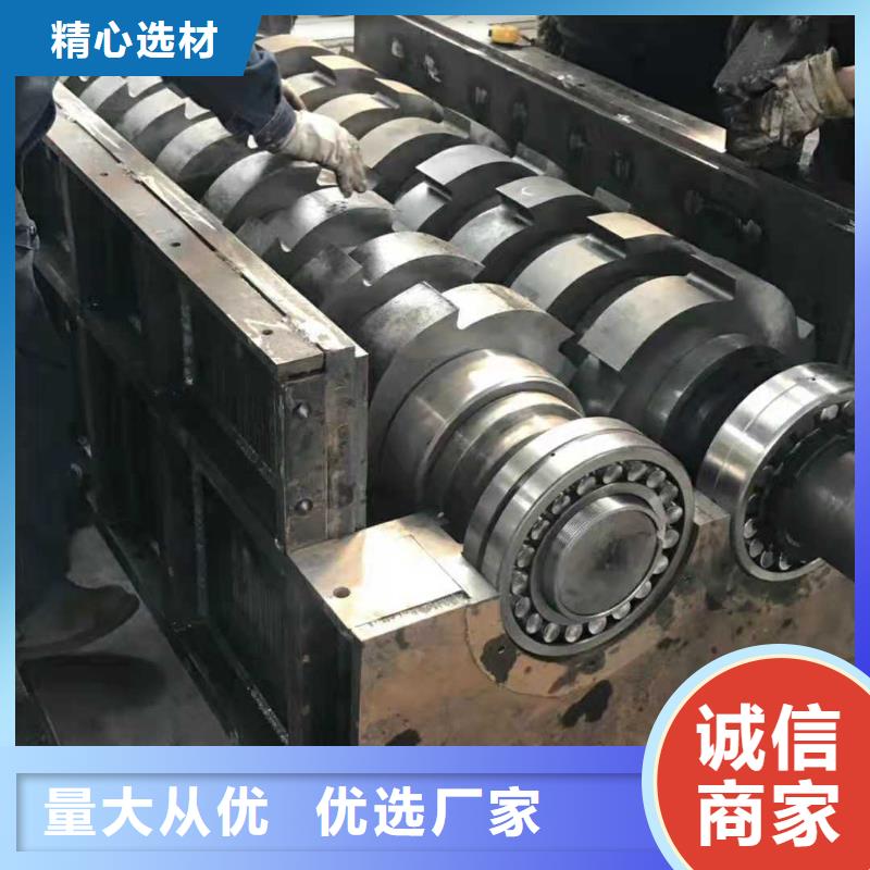 撕碎机废铁金属压块机优良工艺