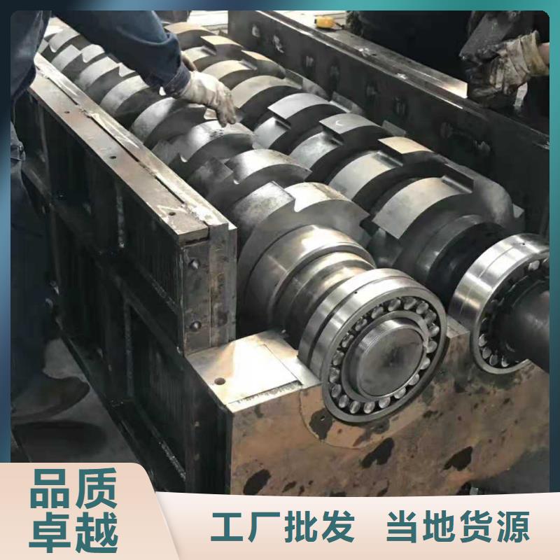 撕碎機液壓打包機精選好貨