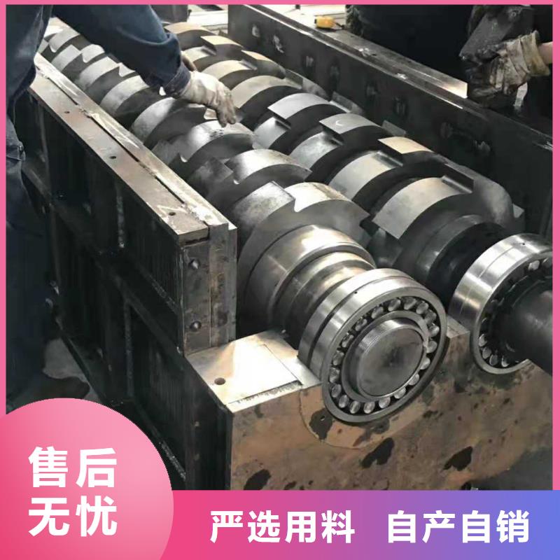 撕碎机_废钢龙门剪老客户钟爱