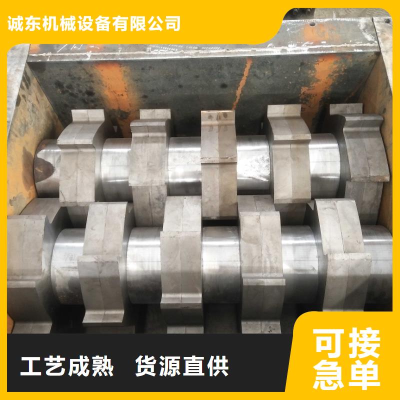 撕碎机金属龙门剪出货及时