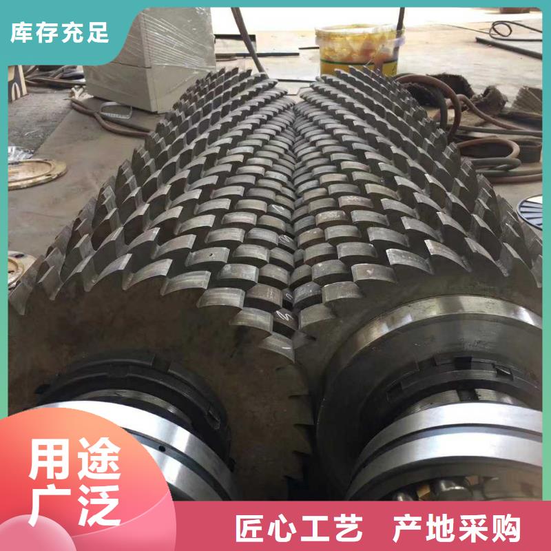 撕碎机金属龙门剪出货及时