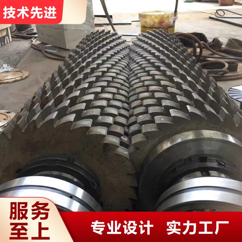 撕碎機鐵屑壓餅機歡迎來廠考察