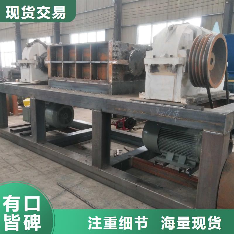 撕碎機(jī)鐵屑?jí)猴灆C(jī)歡迎來(lái)廠考察