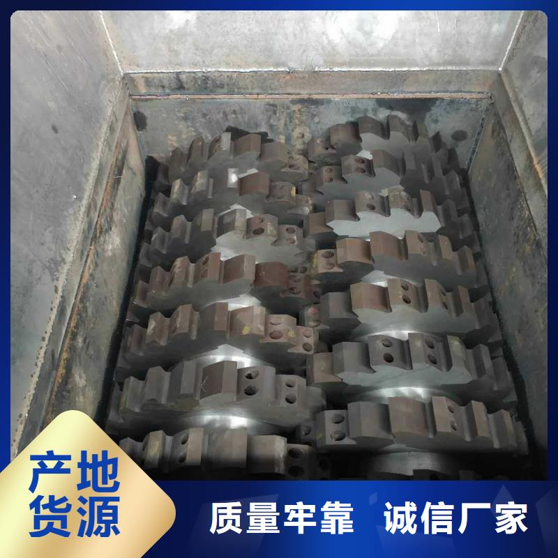 撕碎機(jī)鐵屑?jí)猴灆C(jī)歡迎來(lái)廠考察