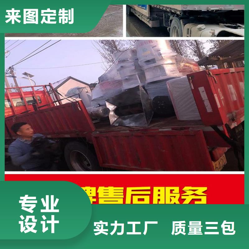 顆粒機貨真價實