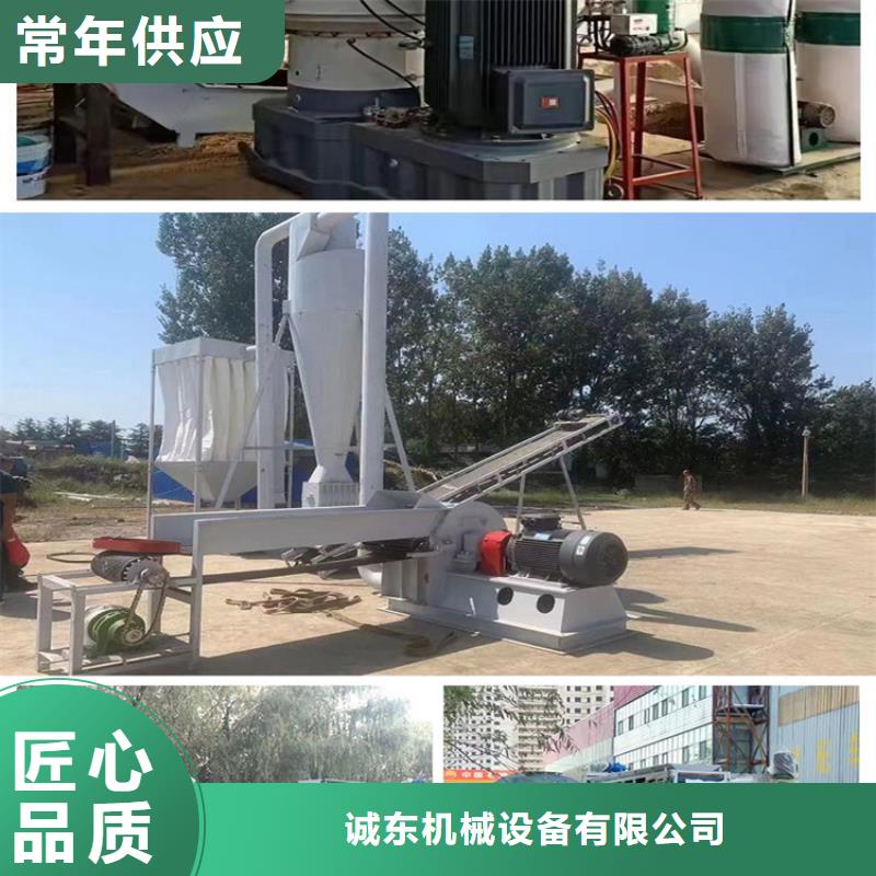 木屑顆粒機施工隊伍