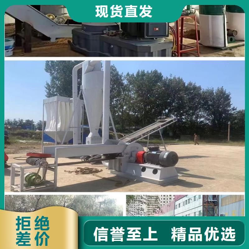顆粒機【撕碎機】用心做好細節