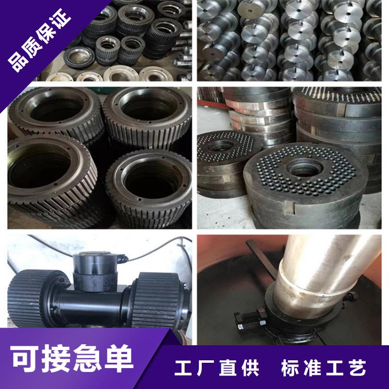 顆粒機貨真價實