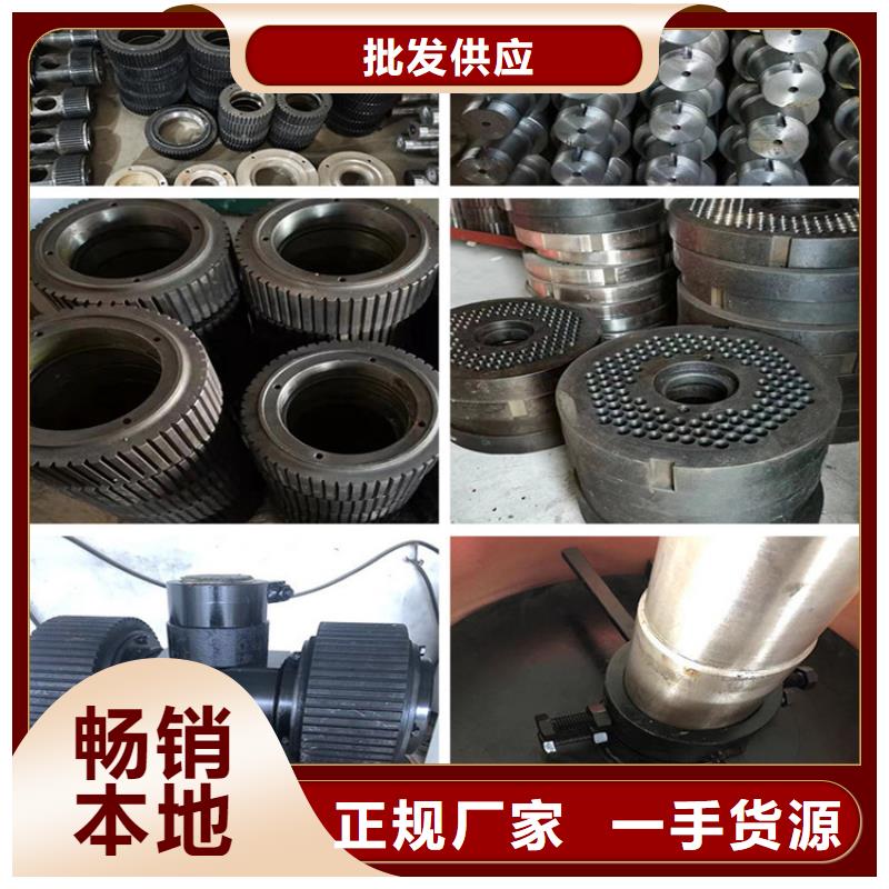 顆粒機塑料撕裂機實體廠家支持定制