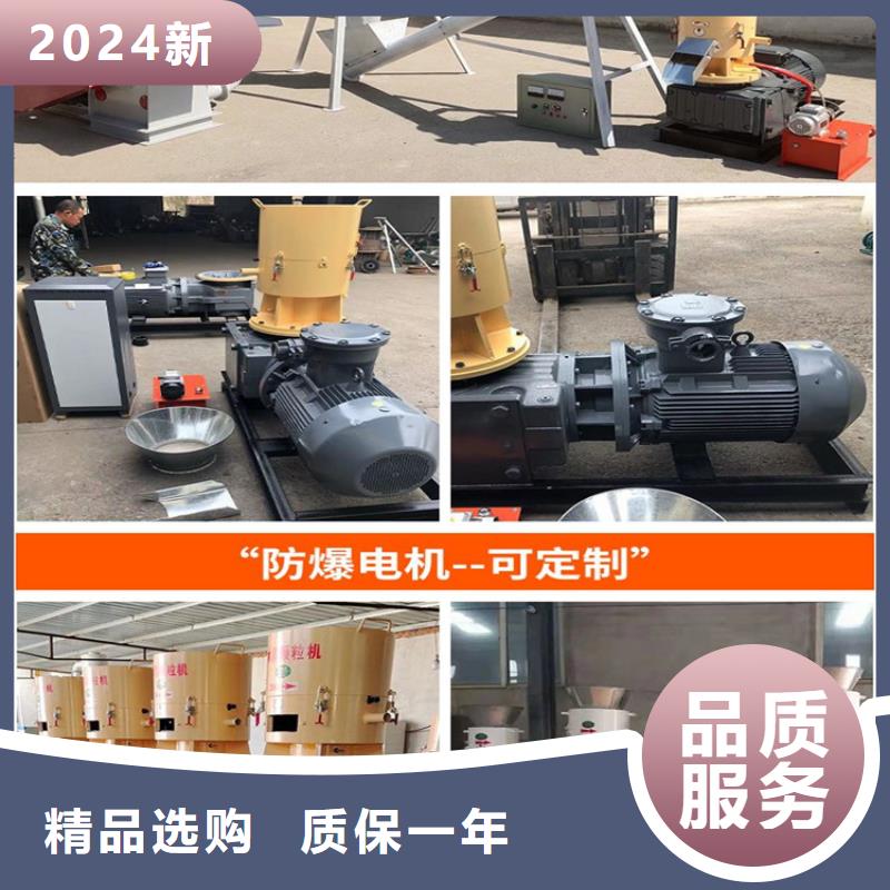 顆粒機(jī)撕碎機(jī)貼心服務(wù)