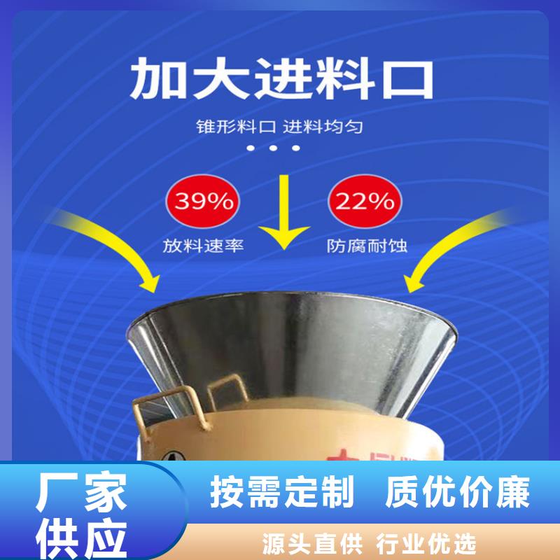 飼料顆粒機施工隊伍