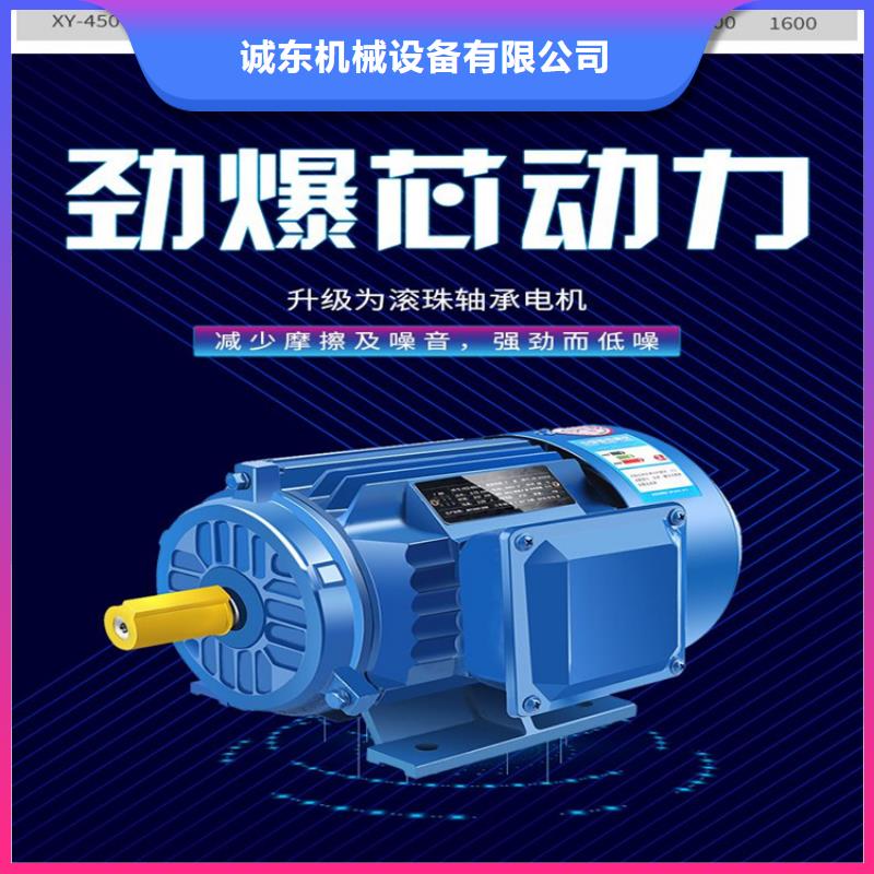 木屑顆粒機器多少錢一臺按需定制