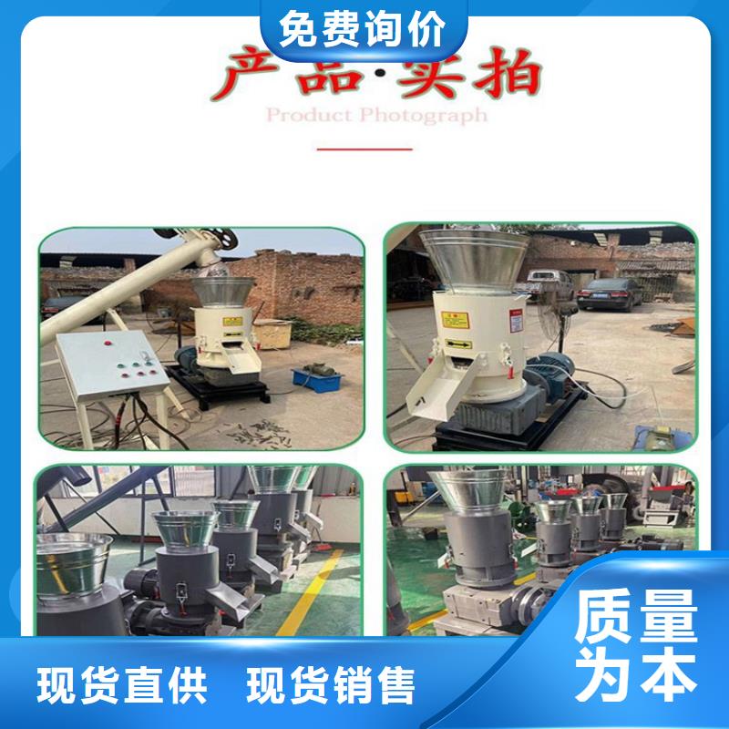 木屑顆粒機施工隊伍