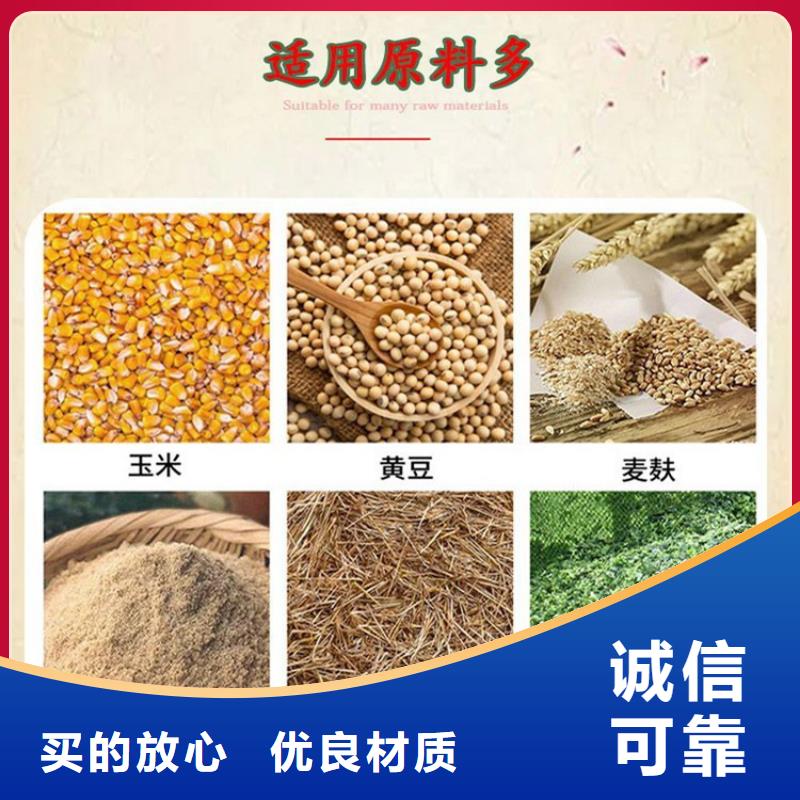 顆粒機,液壓龍門剪實力優(yōu)品