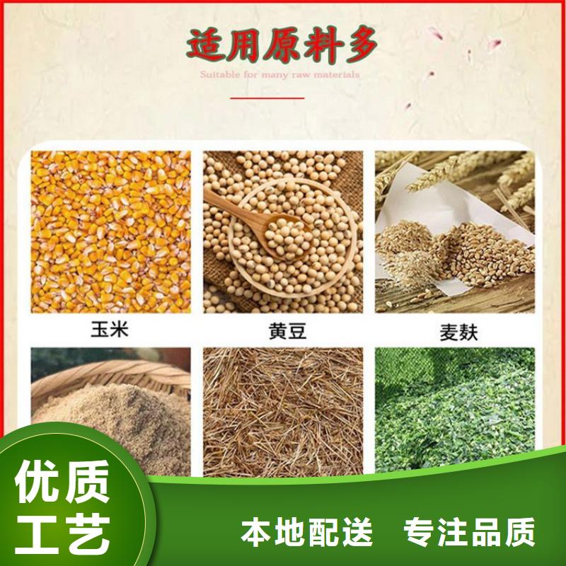 【顆粒機多功能撕裂機省心又省錢】