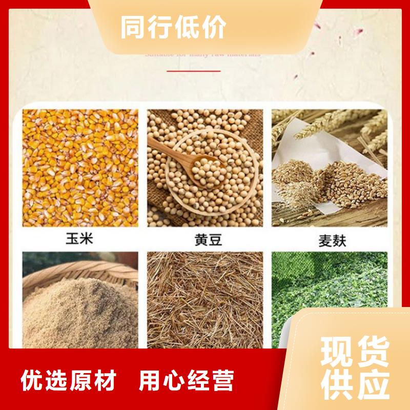 顆粒機在線報價