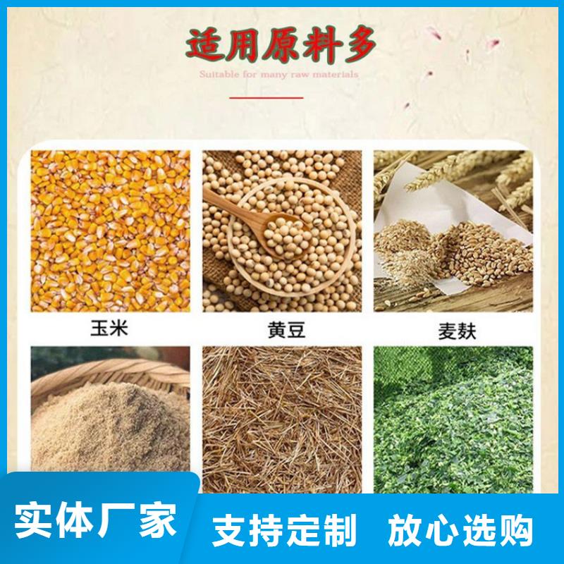 顆粒機-全自動金屬壓餅設備現貨充裕