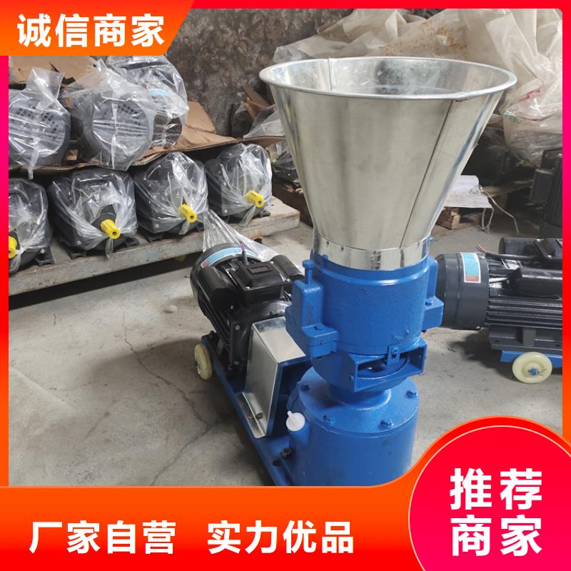 【顆粒機】,全自動金屬壓餅設備大量現貨供應