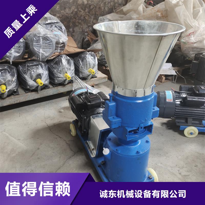 顆粒機油壓打包機廠家廠家經驗豐富