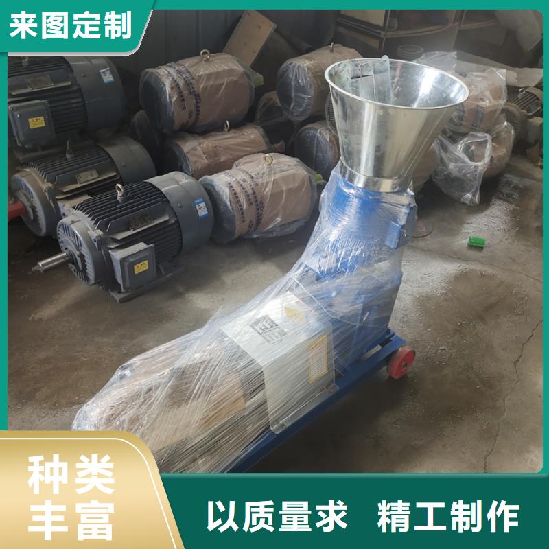 自治區(qū)顆粒機(jī)設(shè)備信賴(lài)