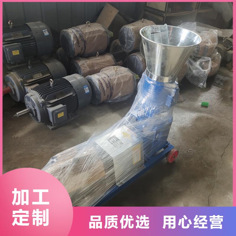 木屑顆粒機(jī)出料很碎放心購(gòu)買(mǎi)