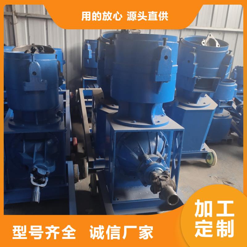 顆粒機立式龍門剪自營品質有保障