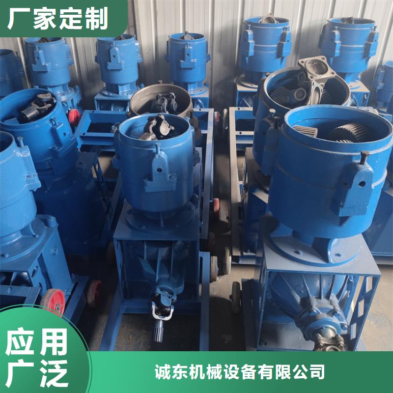 小型秸稈顆粒機廠家