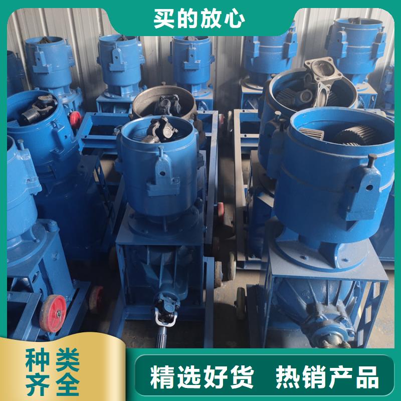 養殖顆粒機廠家質量保證