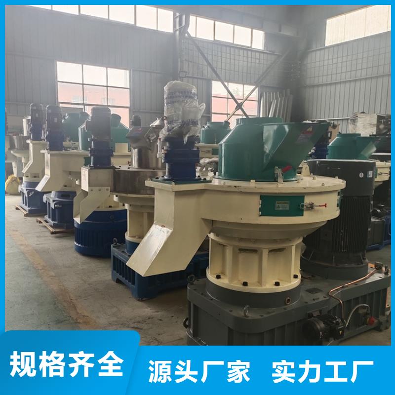 顆粒機(jī)臥式金屬壓塊機(jī)質(zhì)量優(yōu)價格低