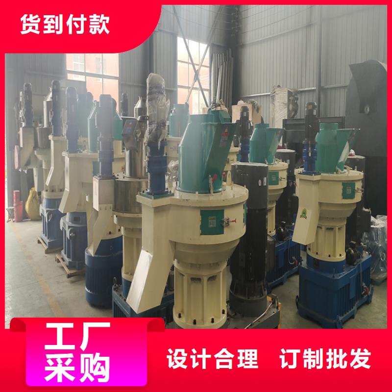 顆粒機液壓龍門剪廠家質量不佳盡管來找我