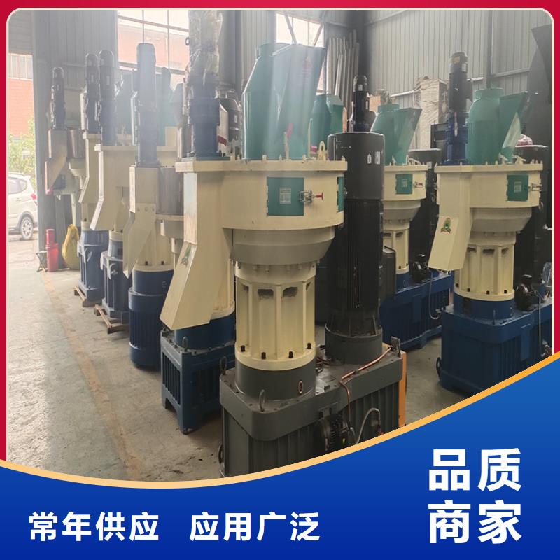顆粒機(jī)常用指南