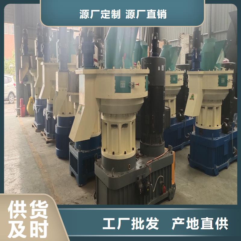 【顆粒機,油壓壓塊機安裝簡單】